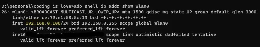 IP address of your Android device using command line